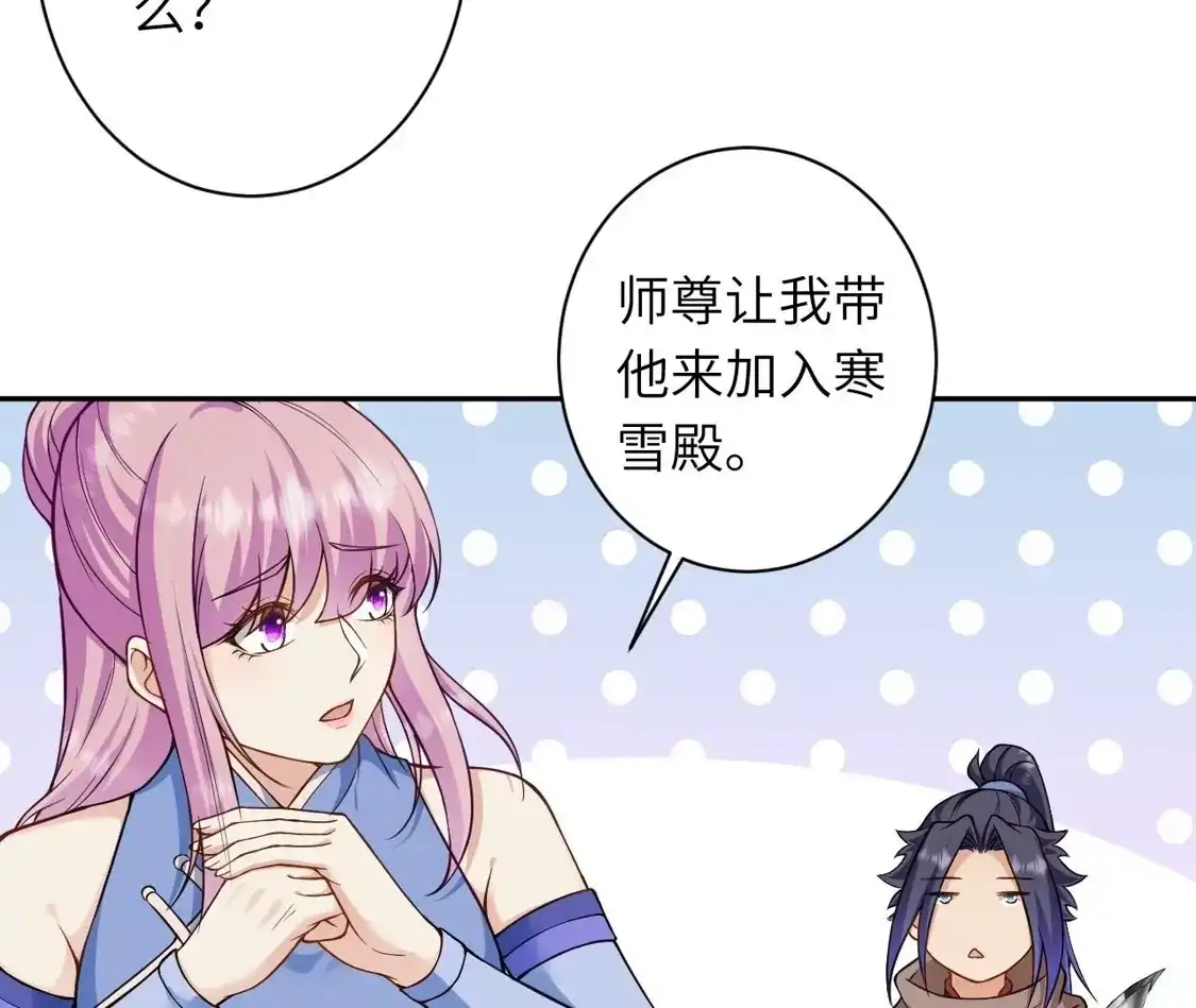 第559页
