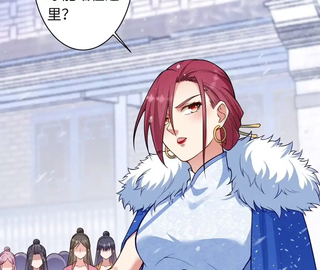 第643页