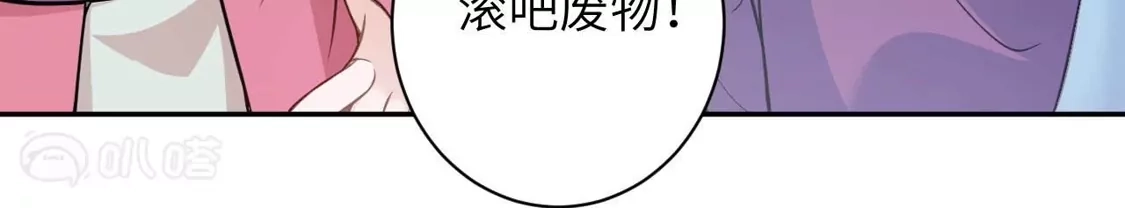 第692页