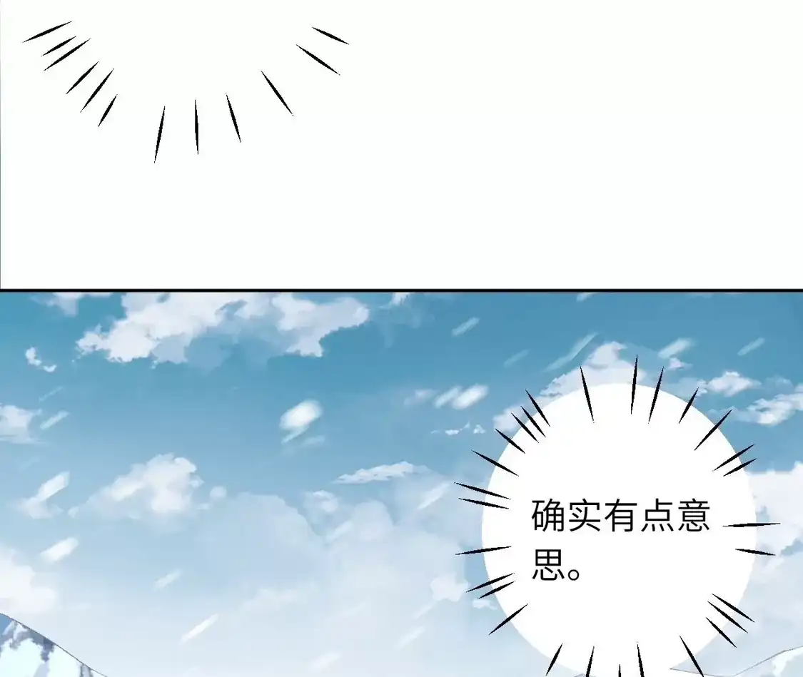 第761页
