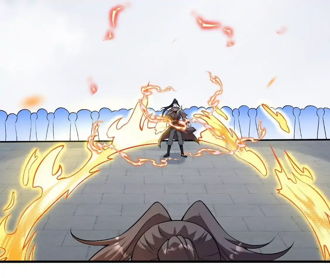 第859页
