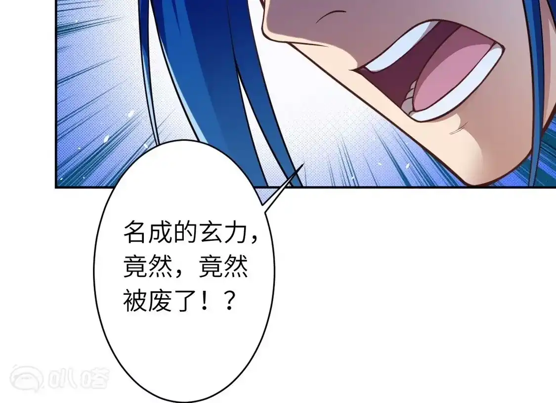 第509页