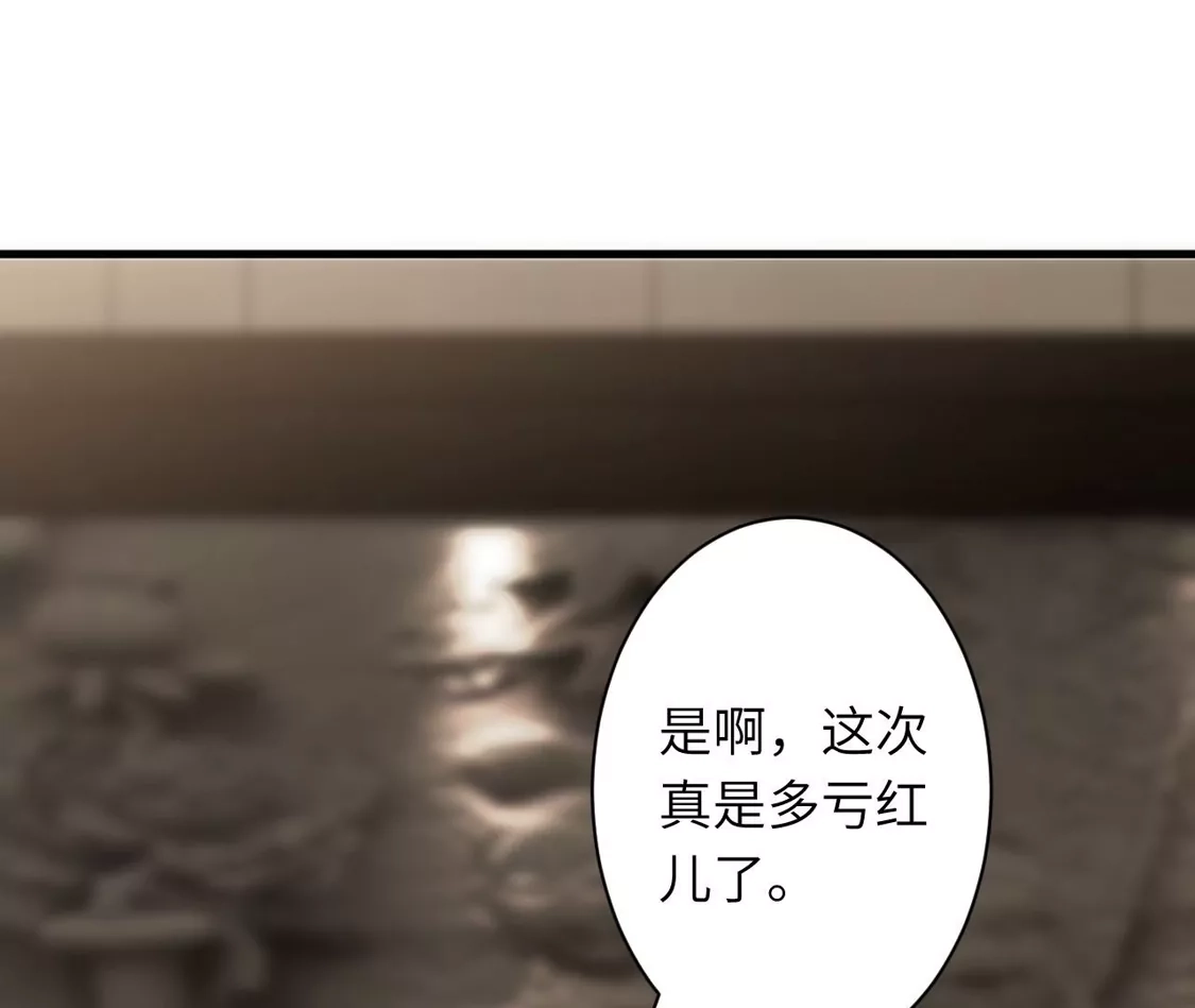 第307页