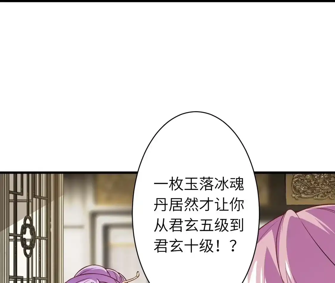 第454页