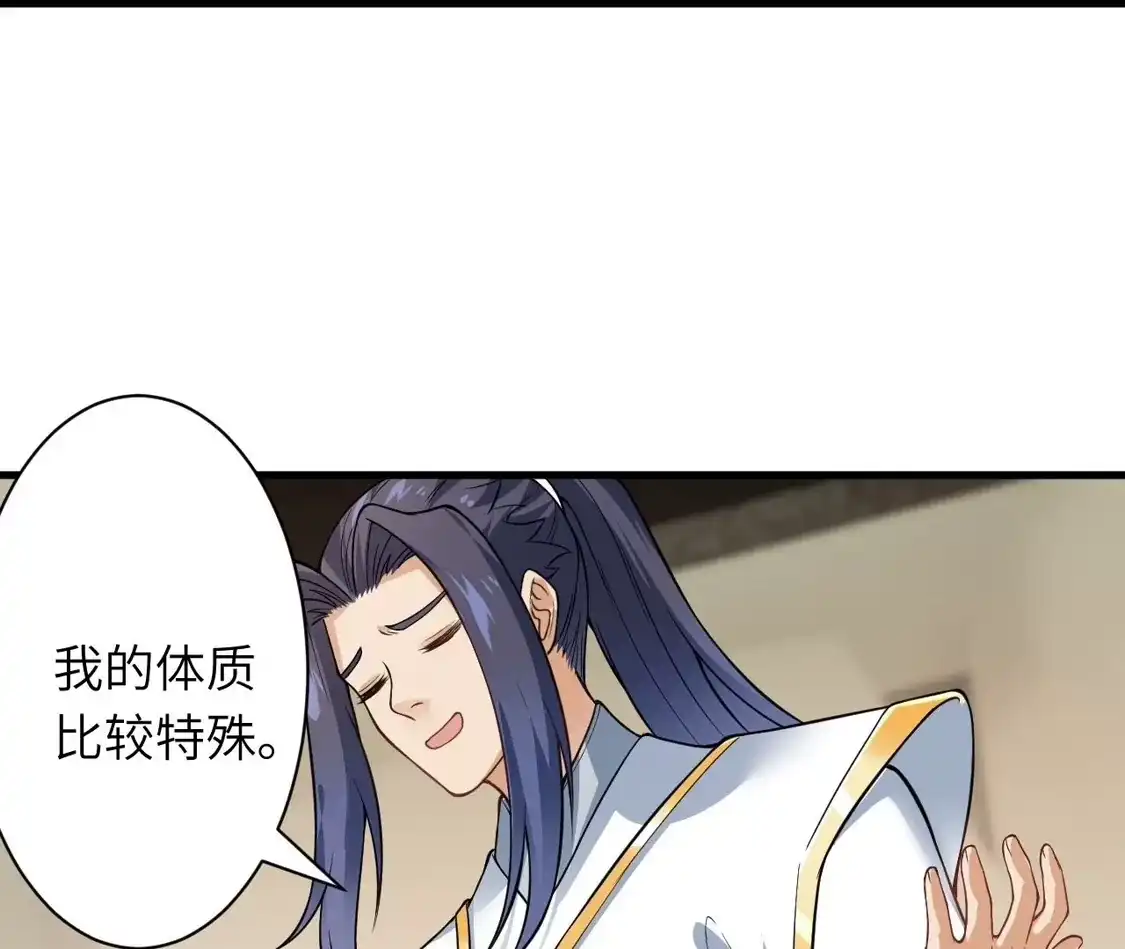 第468页