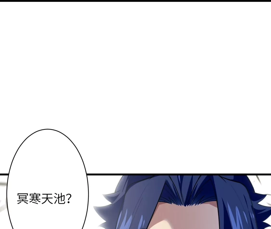 第537页