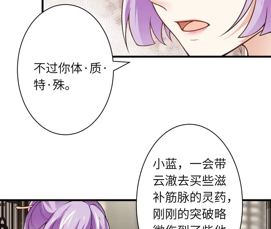 第572页