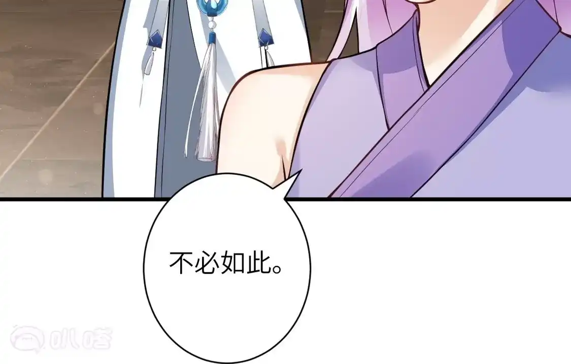 第622页