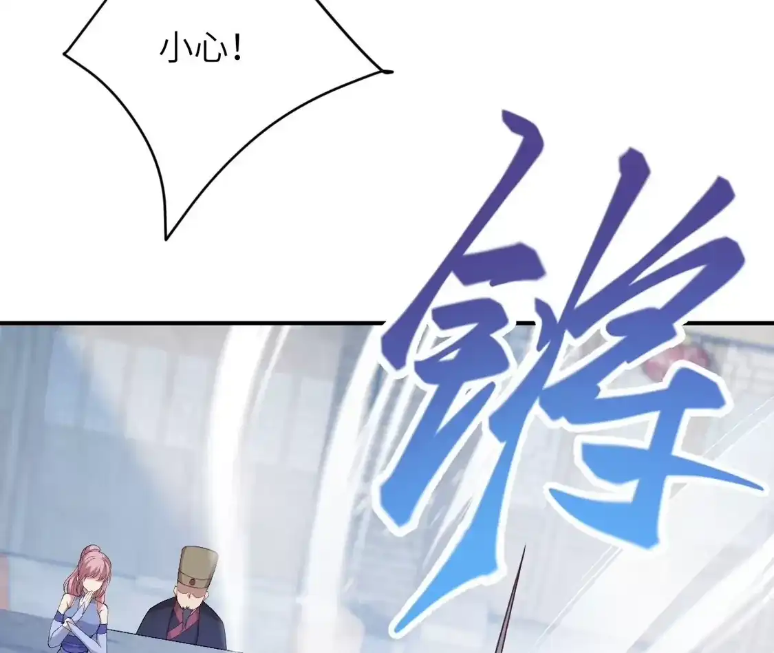 第517页