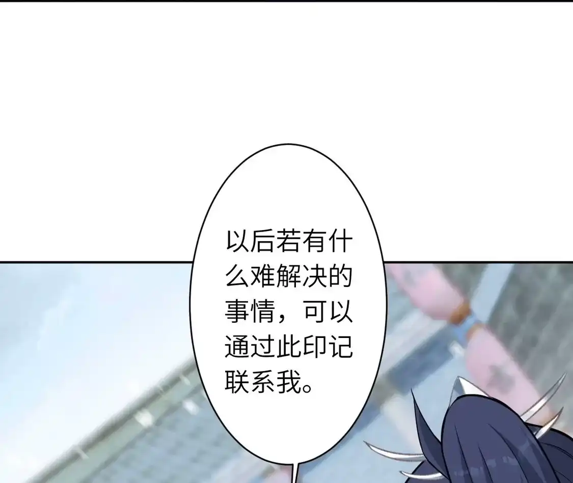第860页