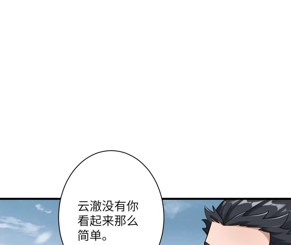 第985页