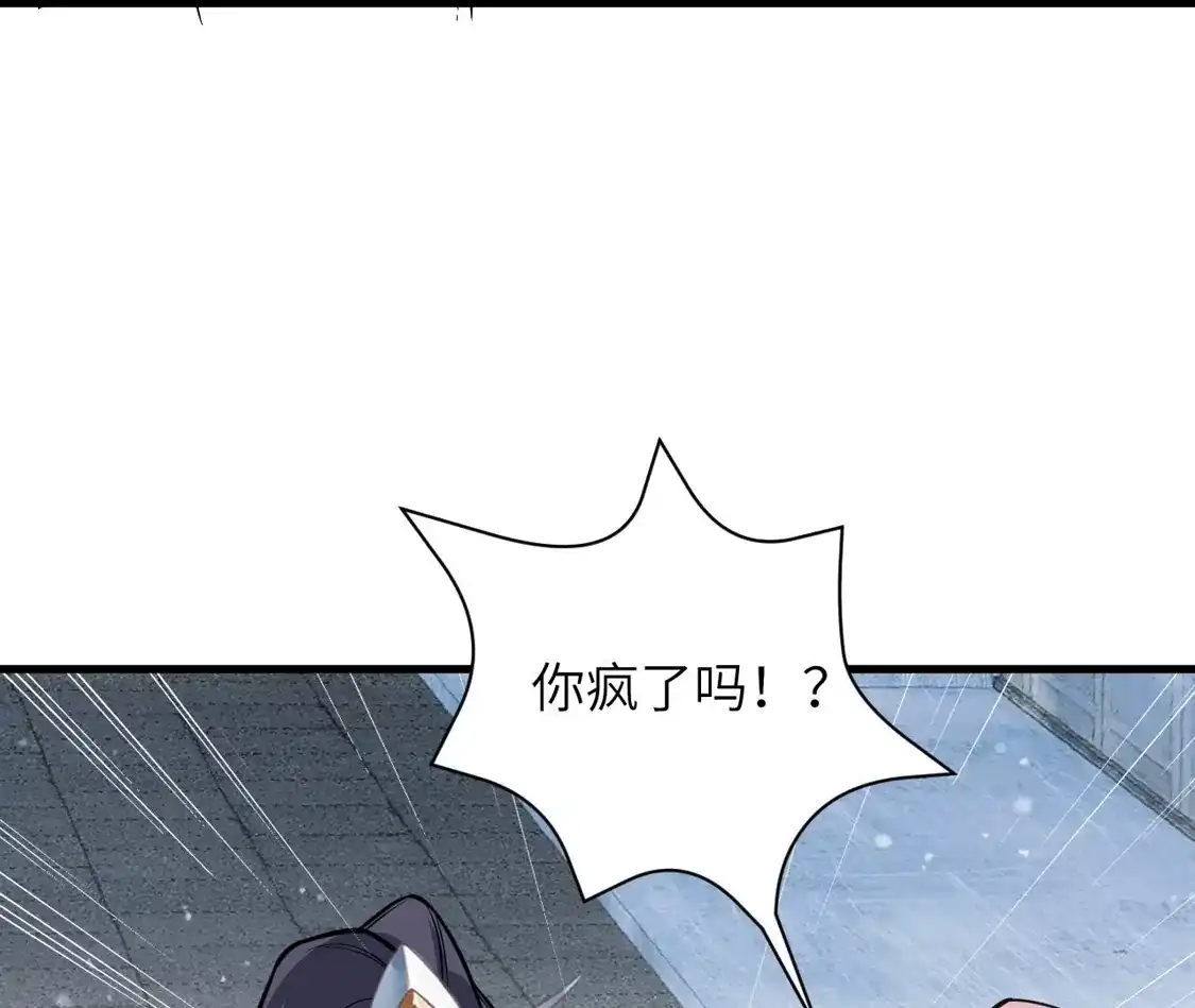 第229页