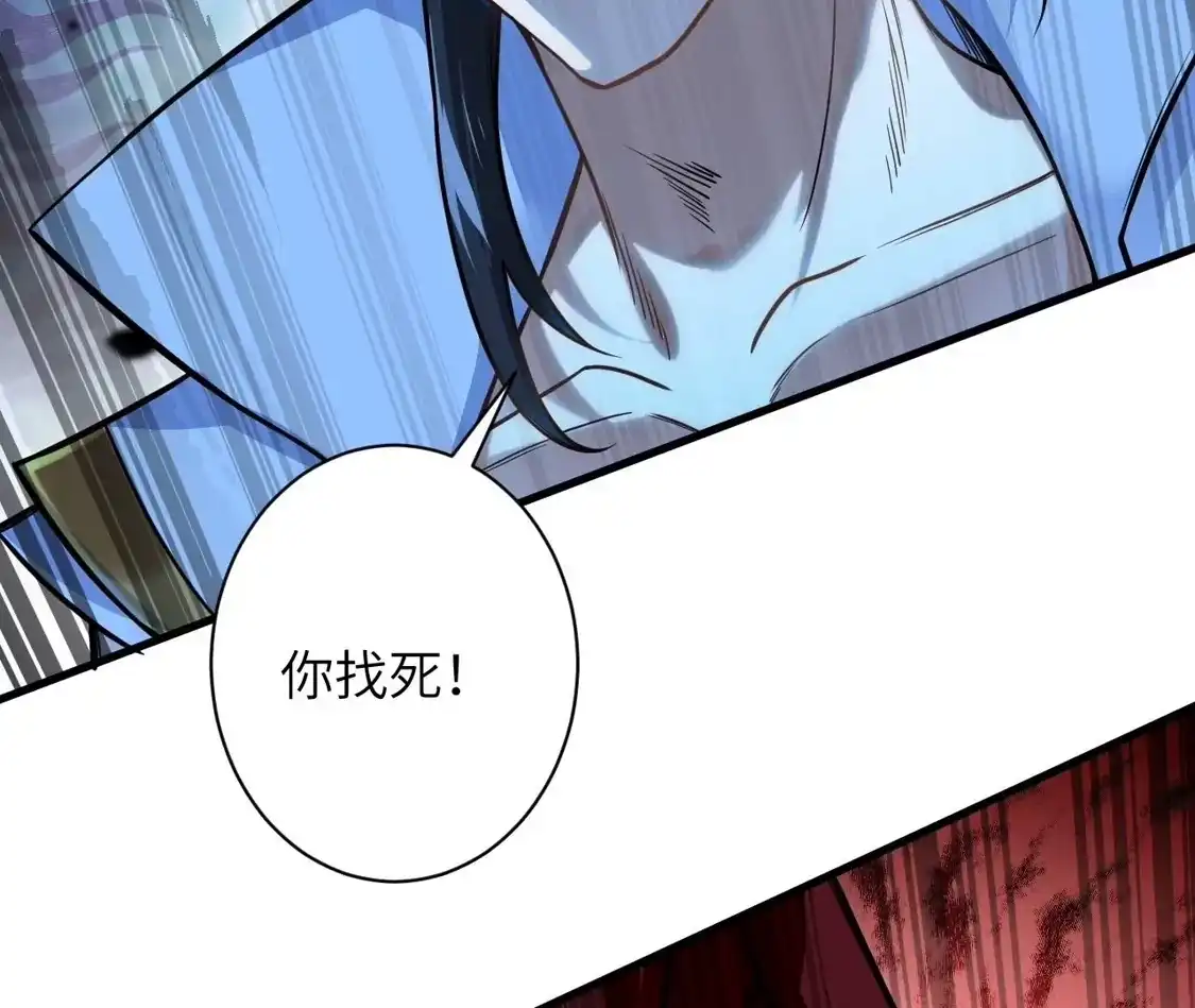第278页