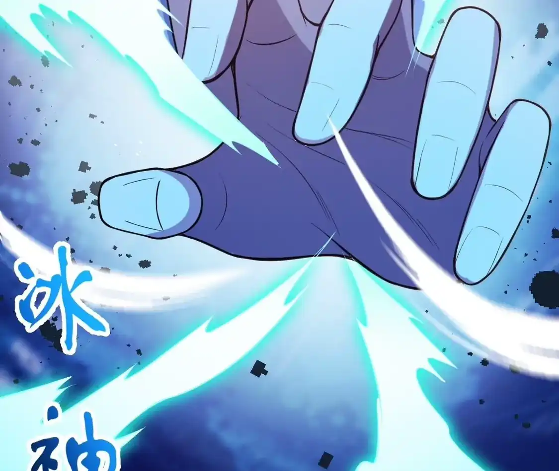 第446页