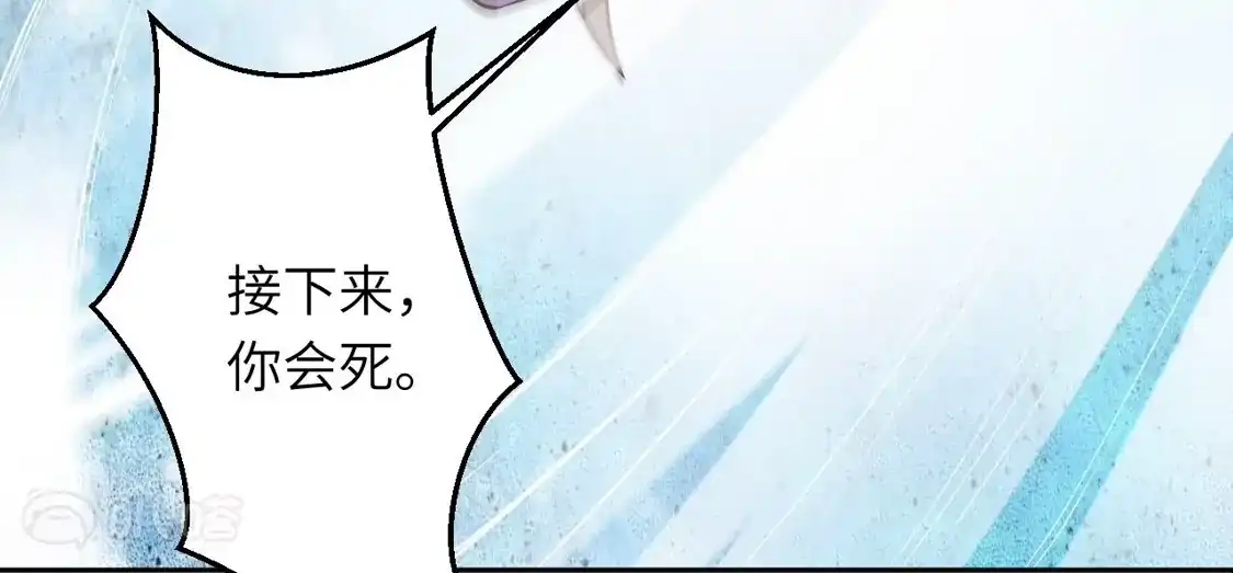 第481页