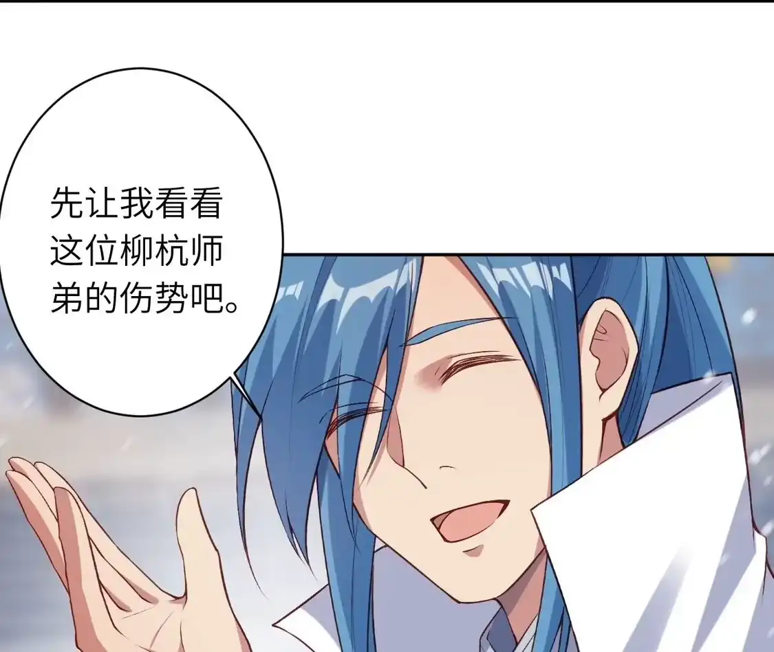 第670页