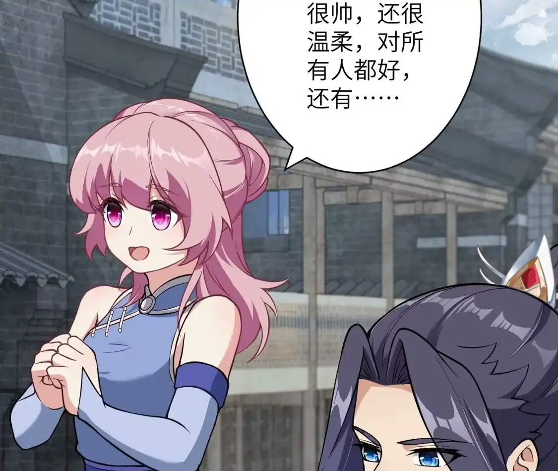 第229页