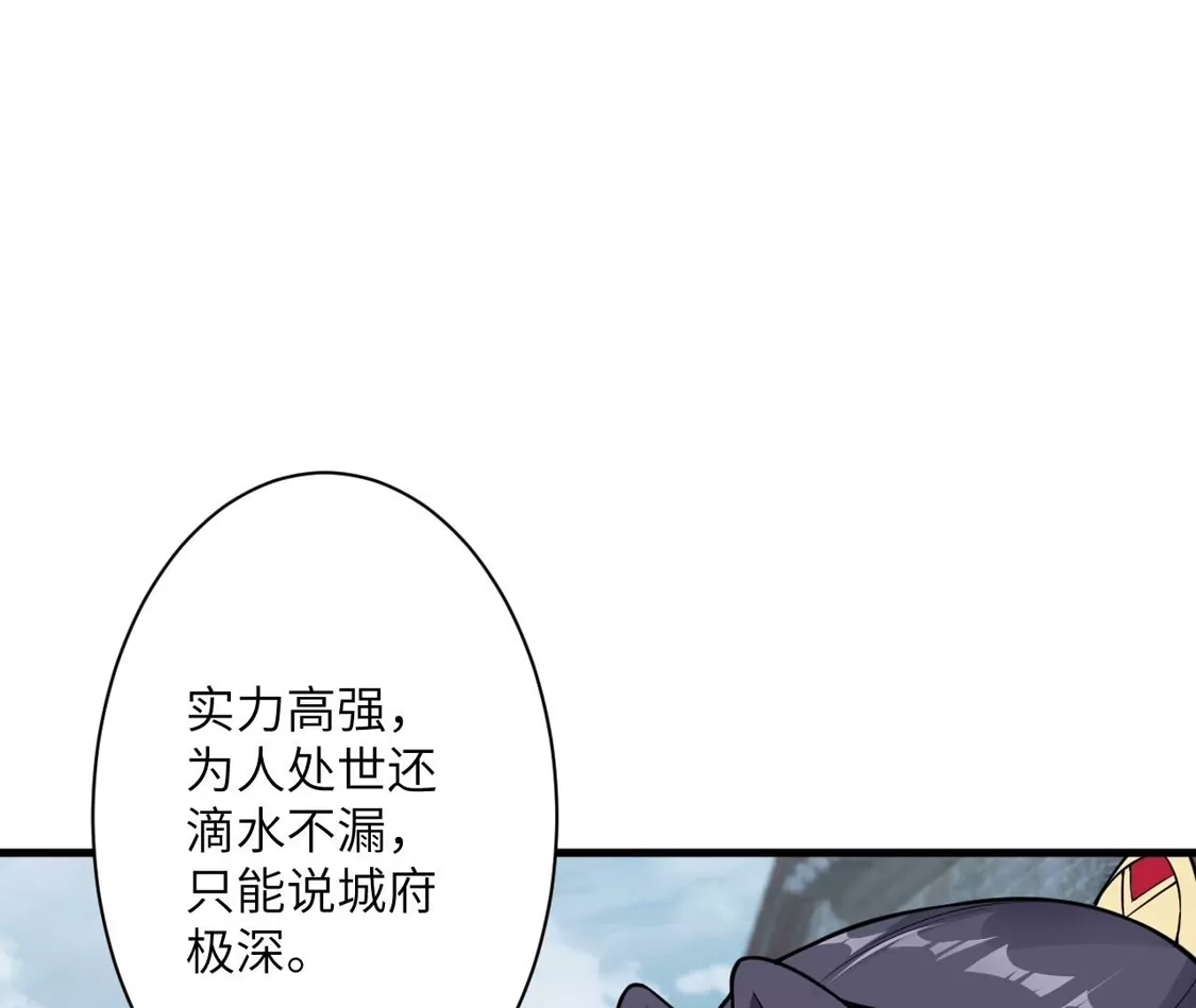 第285页