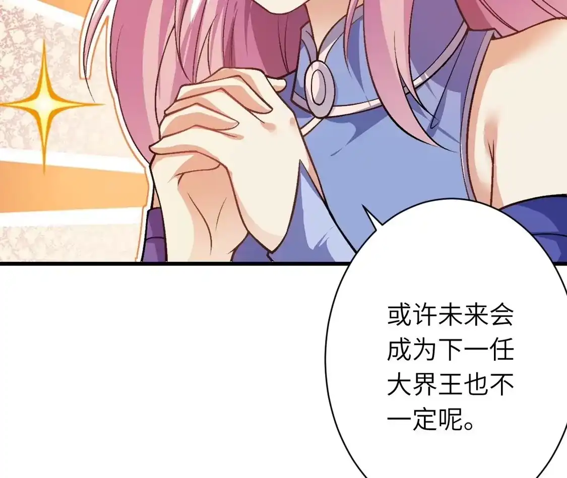 第468页