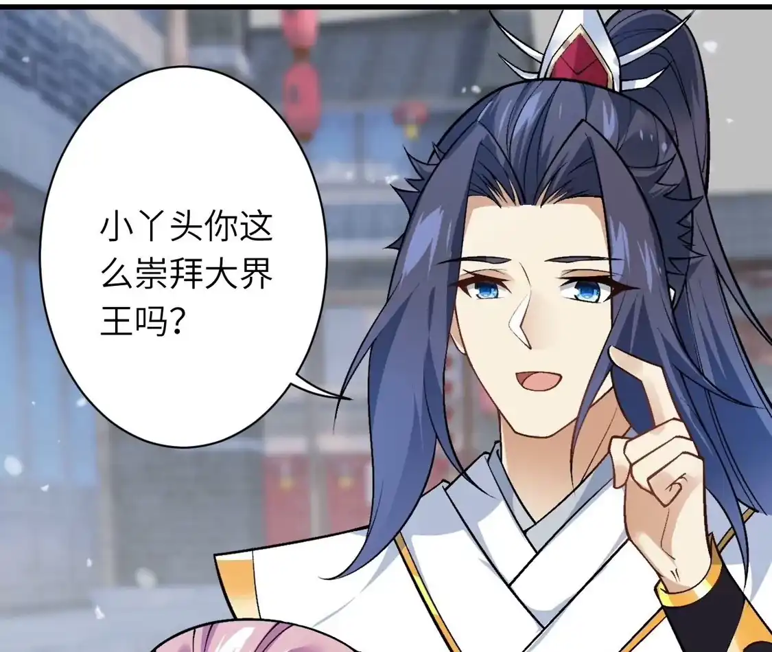第481页