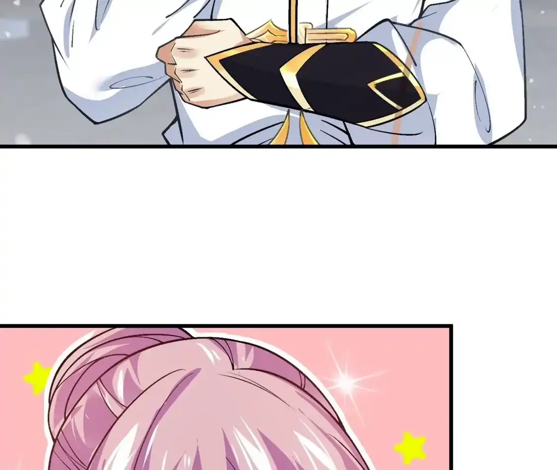 第559页