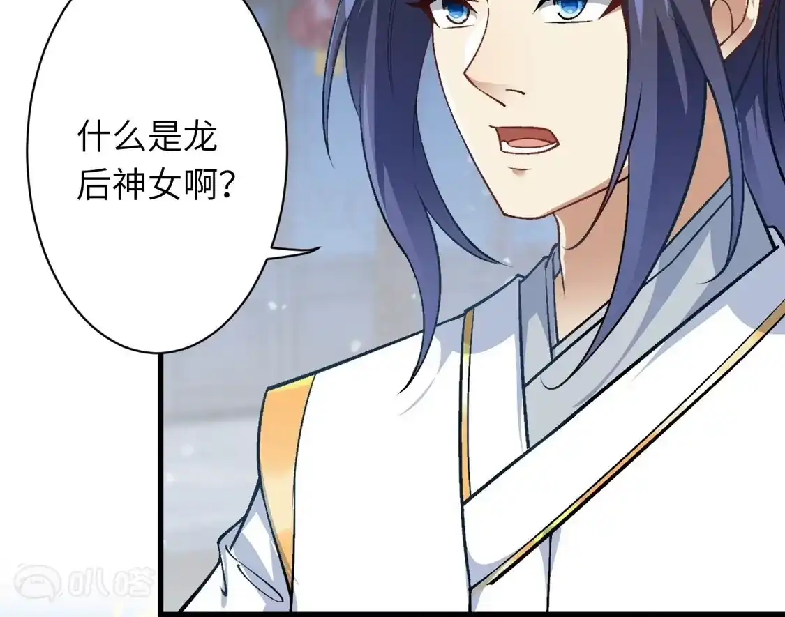 第587页