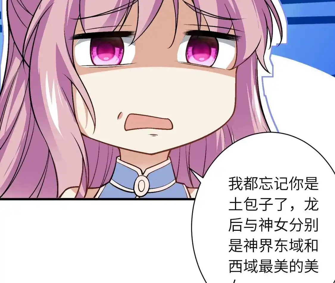 第600页