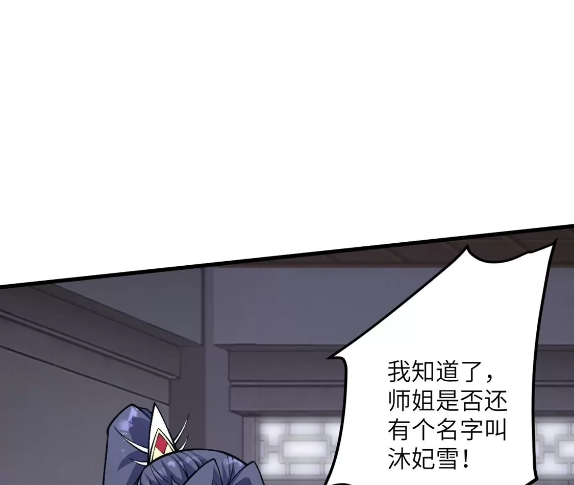 第653页