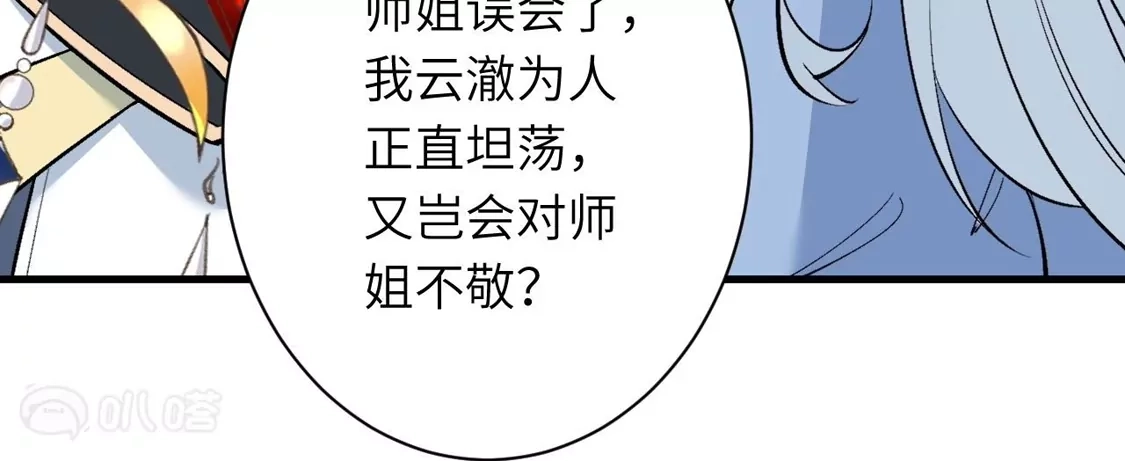 第317页