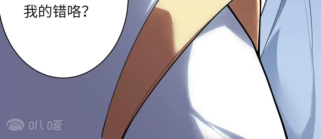 第455页