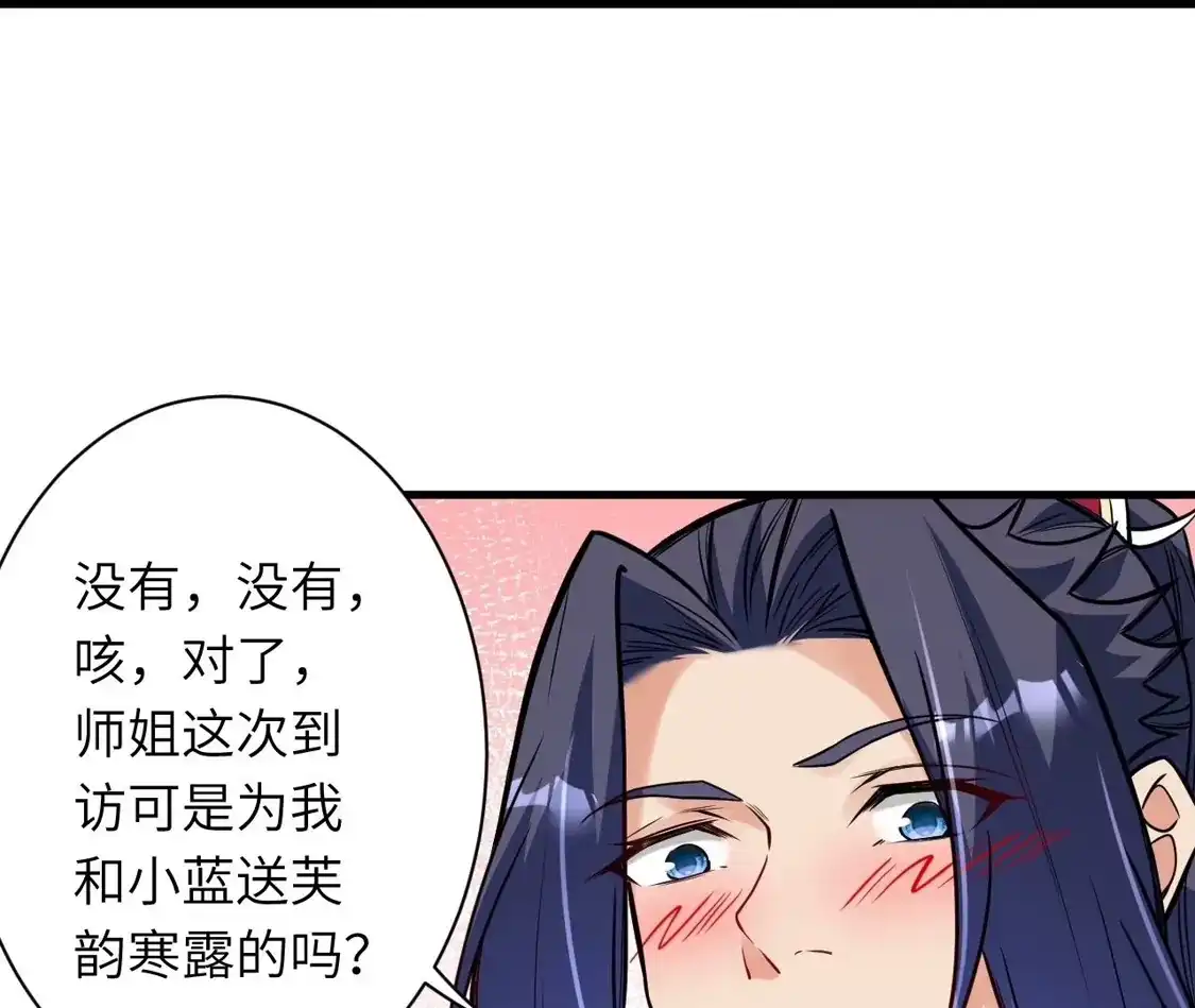 第461页