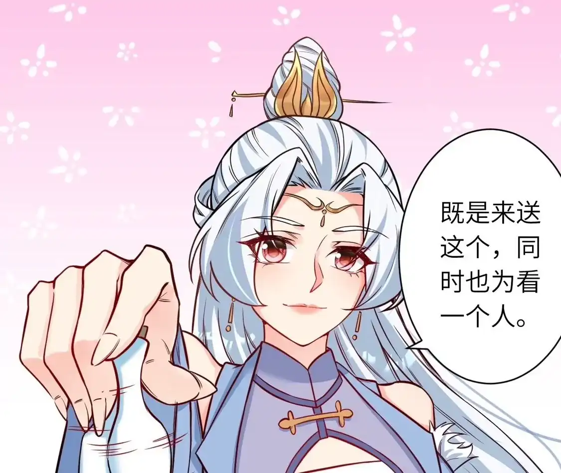 第473页
