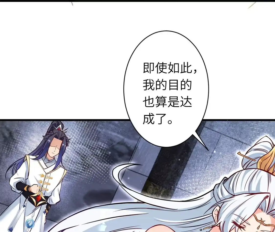 第497页