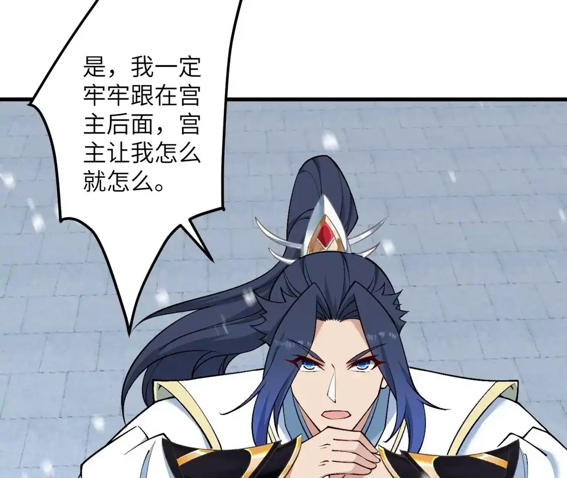 第194页