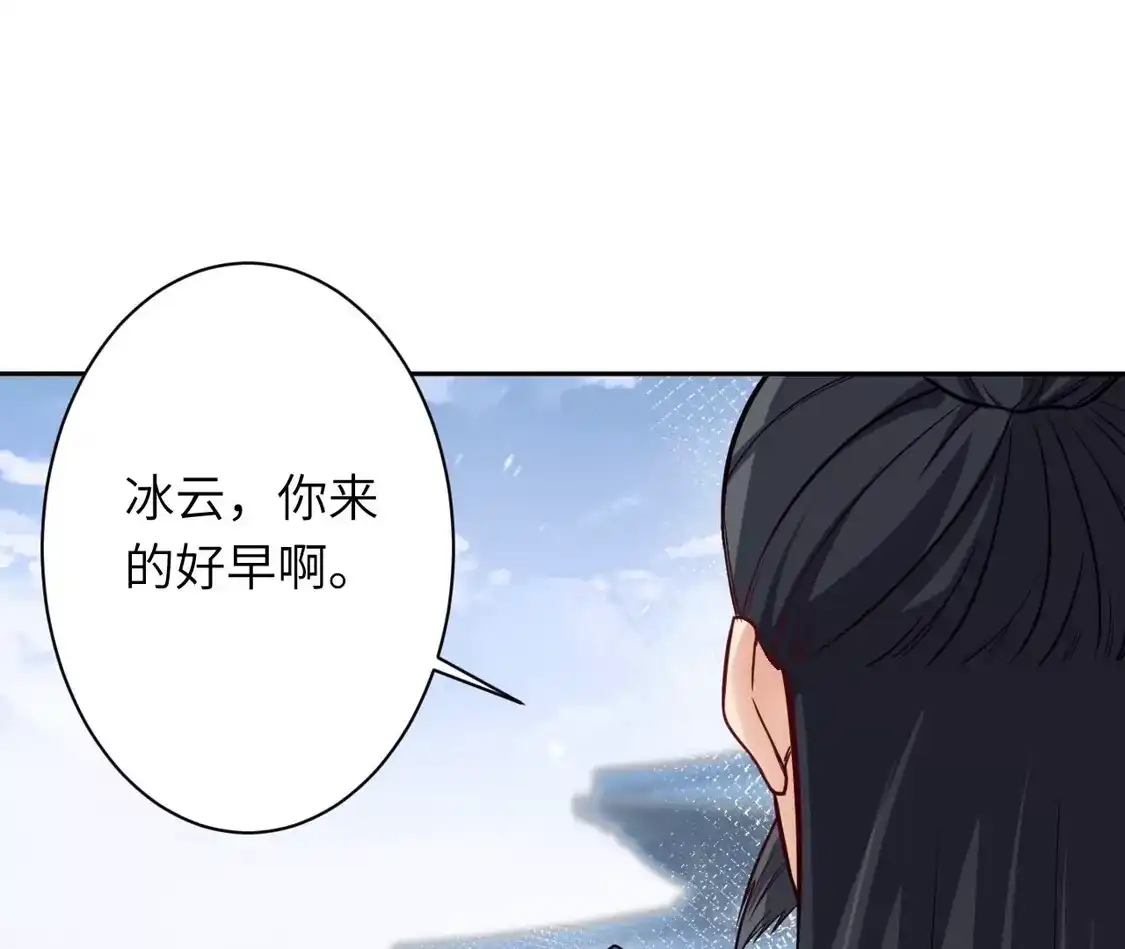 第390页