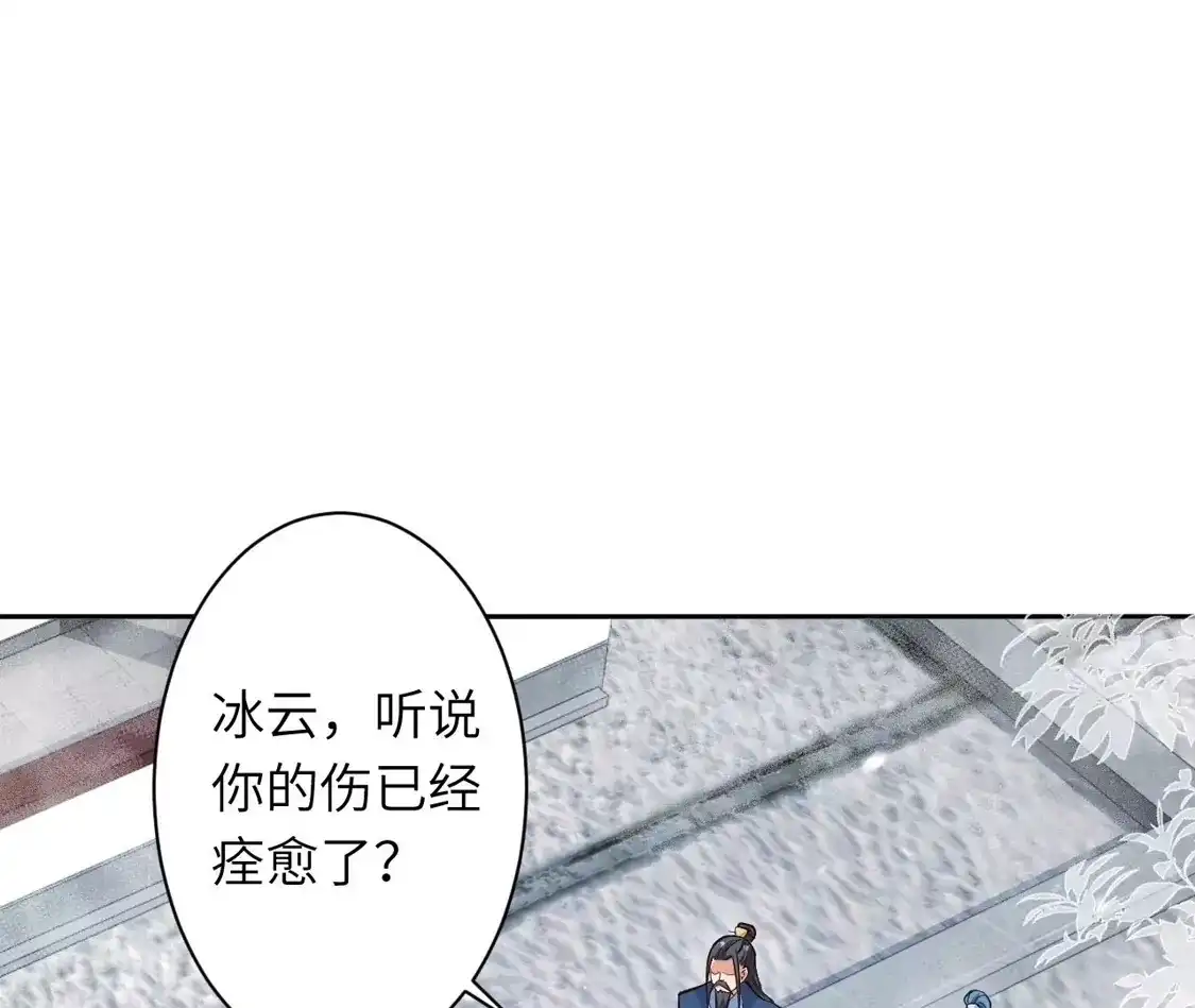 第411页