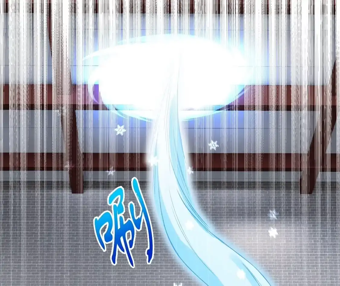 第593页