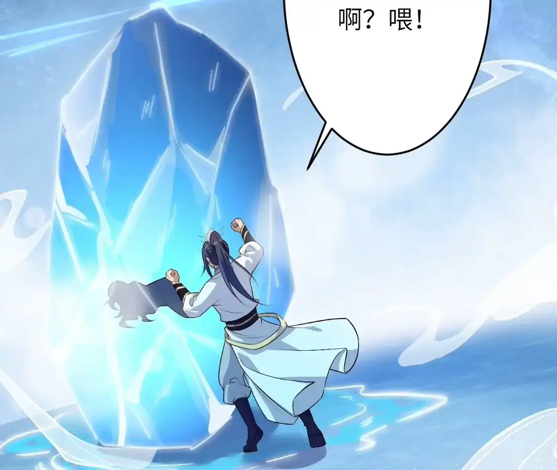 第215页