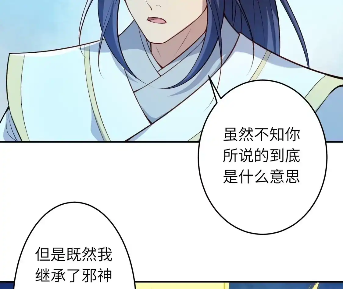 第236页