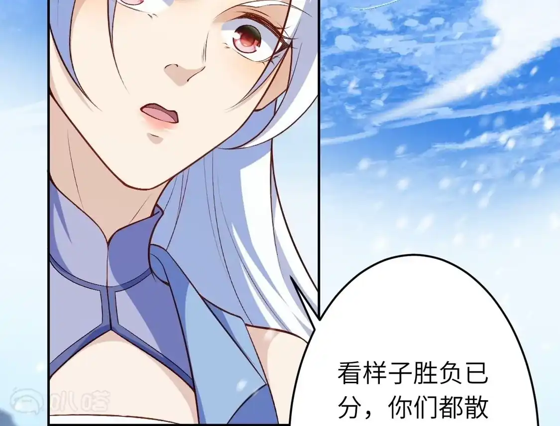 第299页