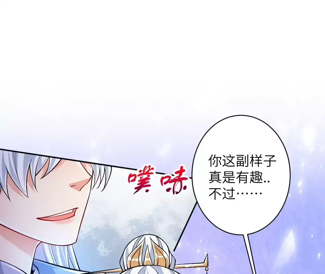 第481页