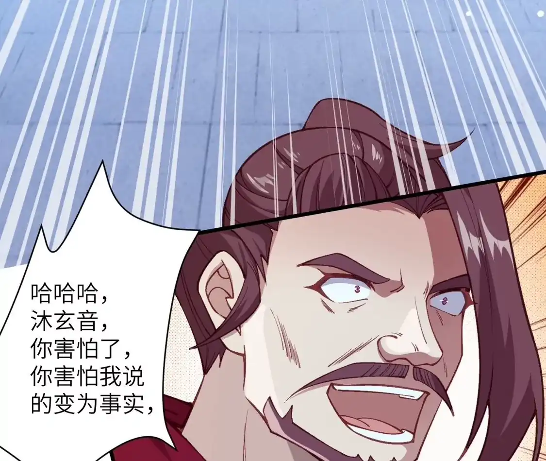 第957页