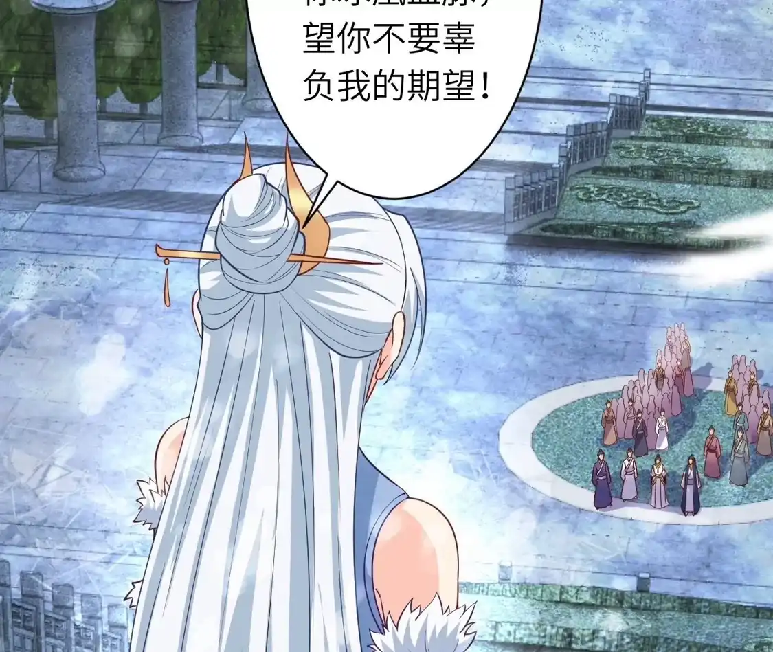 第320页