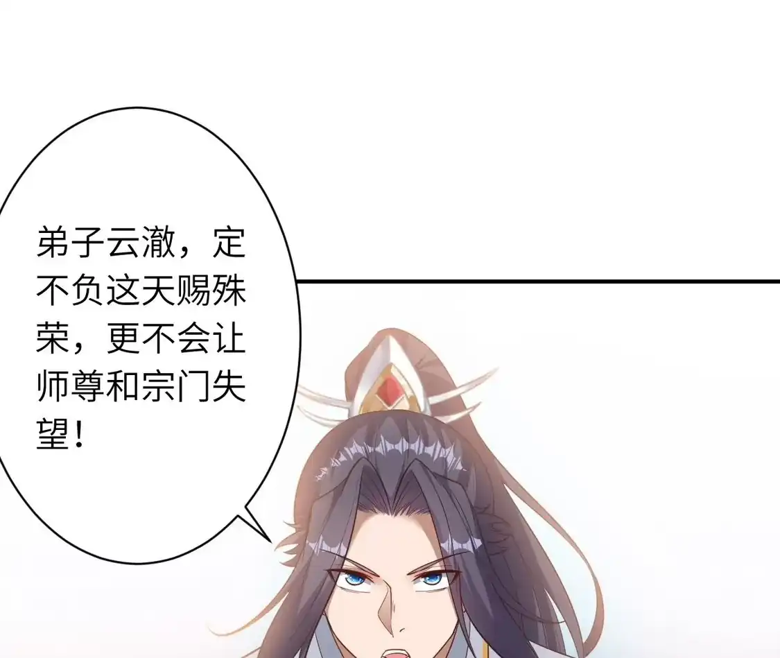 第362页