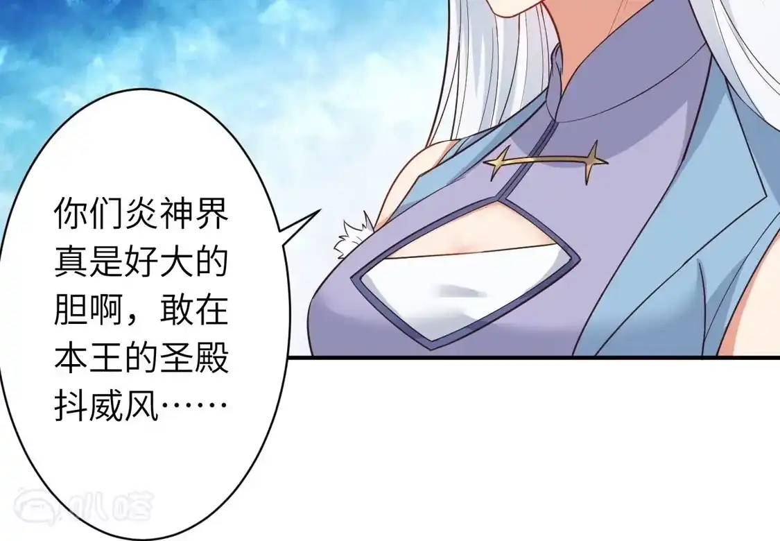 第453页