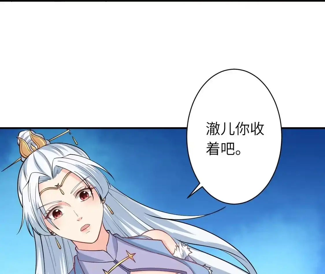 第551页
