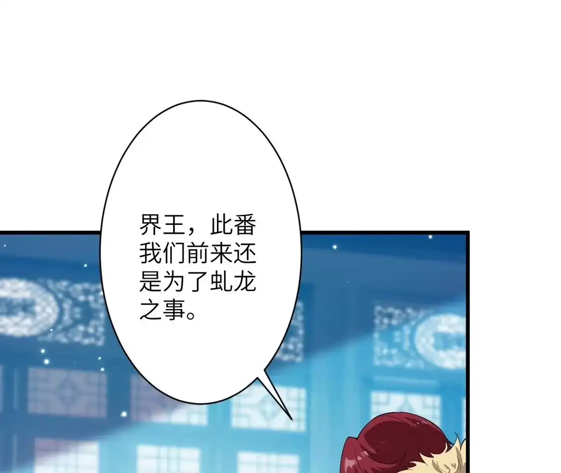 第572页