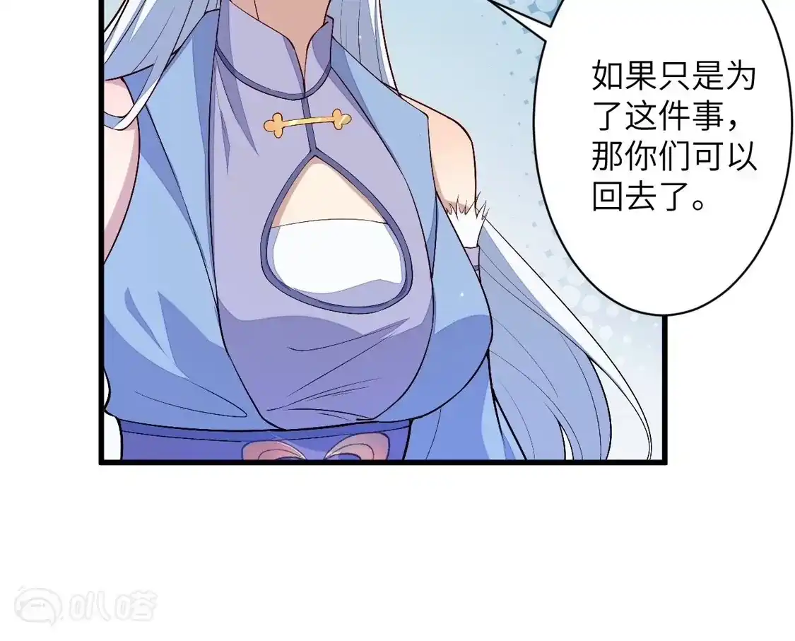 第600页