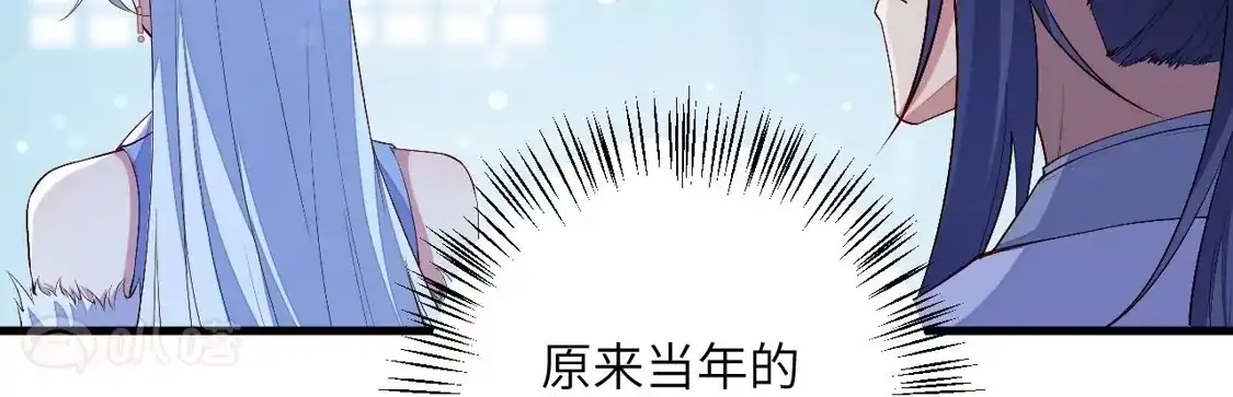 第685页