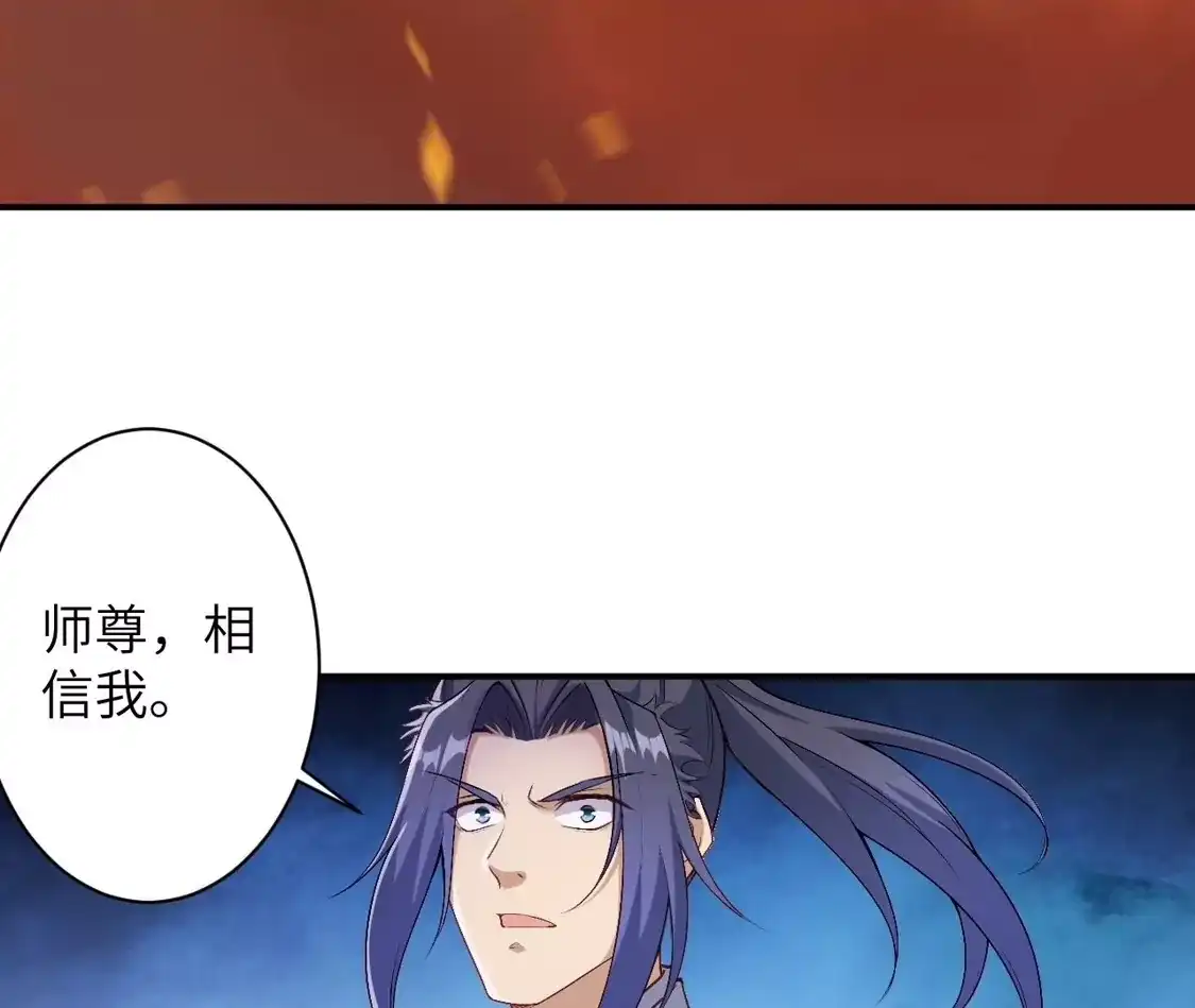 第258页